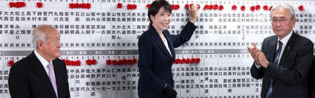 PRVI KORACI PREMIJERKE TAKAIČI: Privremeno se ukida PDV na hranu! Pokušaće i reviziju ustava