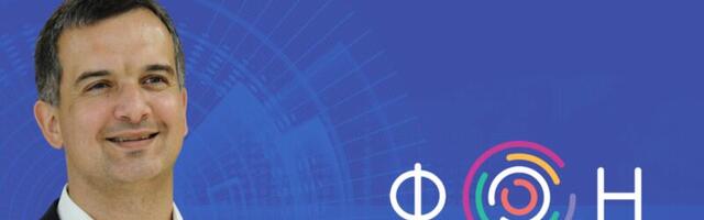 Dušan Barać: Svaki IT inženjer koji diplomira na FON-u stiče jaku biznis i menadžment osnovu