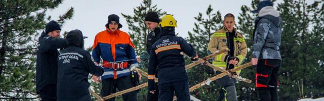 Oni su hrabri dobrovoljci koji idu u vatru kako bi spasili ljude! Ovaj put - fokus na potrazi za nestalima