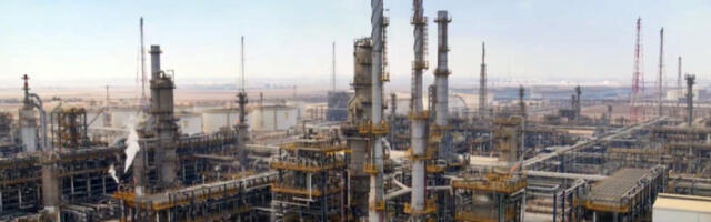 УАЕ: велики петрохемијски комплекс обуставио рад након напада