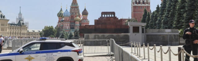 У Москви ухапшен мушкарац због планирања напада