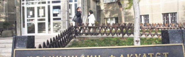 Блокадери настављају да таргетирају људе, направили списак за Медицински факултет