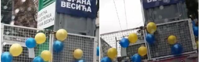 ČITAJTE Evo šta misle u Gradskom odboru SNS O VESIĆU