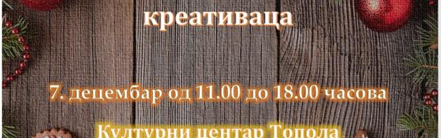 Новогодишњи Сајам креативаца у среду у Тополи