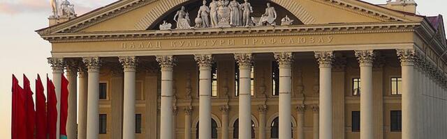 Austrijska banka prodala podružnicu u Belorusiji