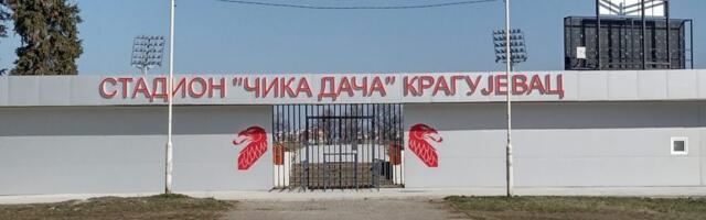 Policija će snimati navijače na utakmici Radnički 1923 – Crvena zvezda na stadionu „Čika Dača” u Kragujevcu