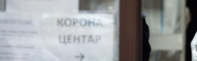 OVO MORAJU DA URADE NAŠI GRAĐANI KOJI SE VRAĆAJU U SRBIJU! Vlada usvojila nove mere protiv korone!