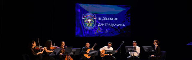 U četvrtak Svečana sednica povodom Dana grada, biće uručene Decembarske nagrade