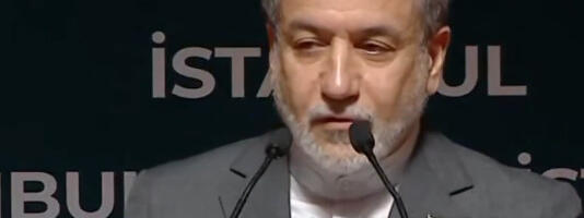 Iran ne odustaje od nuklearnog programa, Arakči poručio: “Niko nema pravo da diktira naše ponašanje”