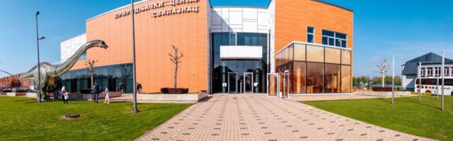 Letnji program u Prirodnjačkom centru
