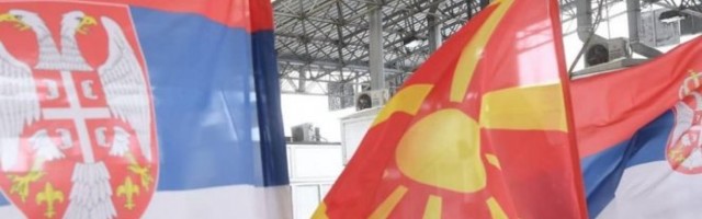 Srbija donirala Severnoj Makedoniji novi paket vakcina!