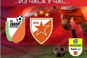Јавор изазива Звезду у Ивањици