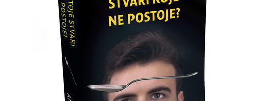 Promocija drugog izdanja knjige “Da li postoje stvari koje ne postoje” Voje Antonića