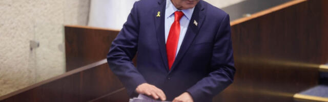 Нетанјаху: Негев је ван контроле, али ћемо га обуздати