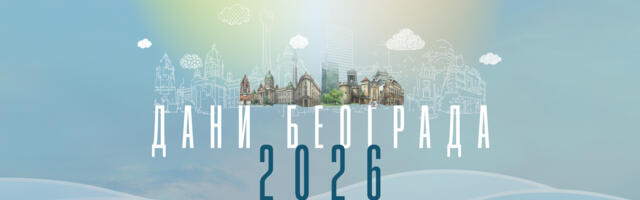 Dani Beograda od 16. do 19. aprila uz koncerte i umetničke radionice na otvorenom