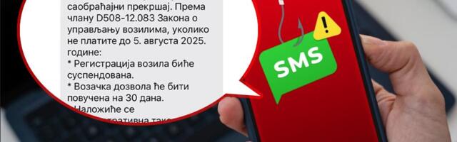 AKO VAM JE STIGLA OVA PORUKA, ODMAH JE OBRIŠITE JER MOGU DA VAM SKINU SAV NOVAC SA RAČUNA! Nova prevara kruži Srbijom, evo o čemu je reč
