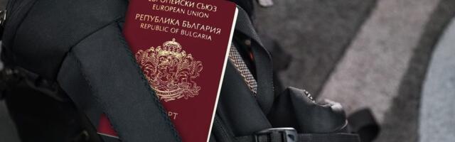 Mavrodijev, Vasilev, Gruevski…: Koji stranci sumnjivih biografija su našli utočište u Srbiji i zašto baš ovde?