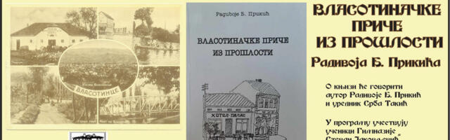 Predstavljanje knjige „Vlasotinačke priče iz prošlosti“ sutra u Giginoj kući