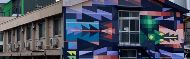 Mural inspirisan pirotskim ćilimom oslikan u Japanu