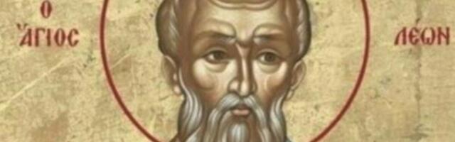 DANAS SVI TREBA DA SE ČUVATE JEDNE OPASNE STVARI! Veliki je SVETAC, OBIČAJ JE JAKO STROG, JEZIVO VEROVANJE KAŽE...