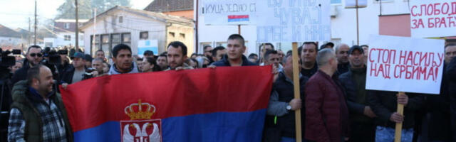 Полиција тзв. Косова упала у амбуланту у Обилићу