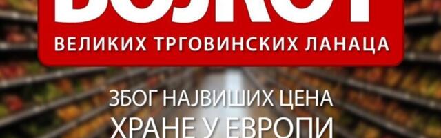 Efketiva poziva na jednodnevni bojkot trgovinskih lanaca: Dogovarali cene, ništa od najavljene džavne istrage