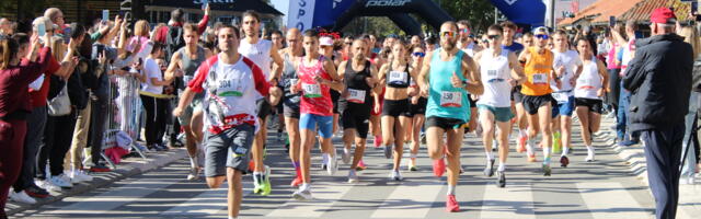 Polumaraton u Leskovcu