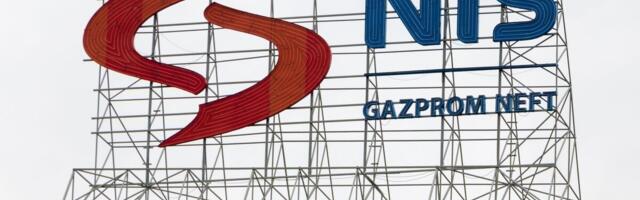 Odluka za NIS neće biti doneta danas: Poznat razlog