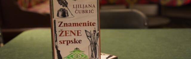 „Знамените жене српске” – пионирке у науци, уметности, образовању…