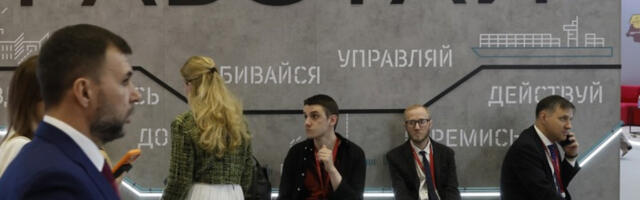 „Билајн“ и „Триколор“ уводе вештачку интелигенцију у пословање