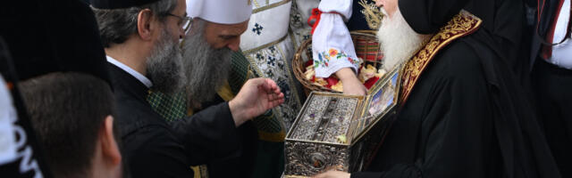 Српски народ добио велику духовну благодат од манастира Ватопед