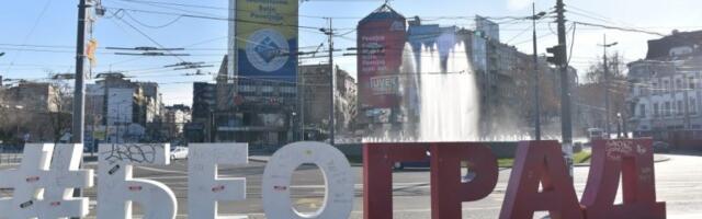 Beograd je ponovo centar košarke: Na Malom Kalemegdanu će se igrati najbolji baket na svetu!