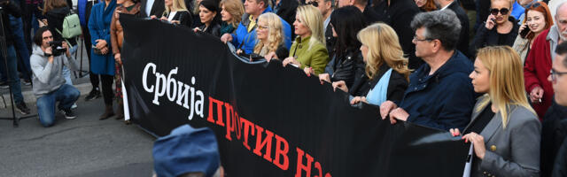 MUP: Upozorenje organizatorima blokade Gazele