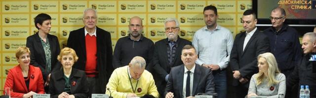 Ujedinili se DS i Zajedno: Srbije ne treba čvrsta, nego čista ruka