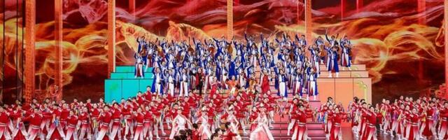 Počeo novogodišnji Gala veče Prolećnog festivala Kineske medijske grupe