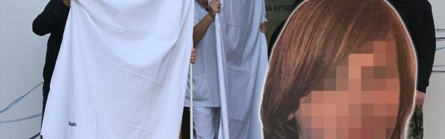 KURIR OTKRIVA SVE DETALJE PREBACIVANJA MASOVNOG UBICE IZ RIBNIKARA U SUD: 2 konvoja, specijalni kišobrani, pancir i TAJNA RUTA KRETANJA! (foto)