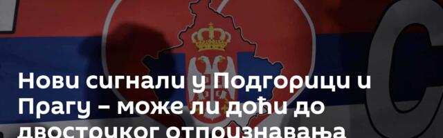 Нови сигнали у Подгорици и Прагу – може ли доћи до двоструког отпризнавања лажне државе Косово