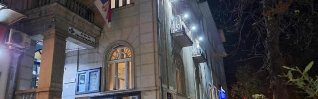 Projekcija filma  Rat dugmića  u Domu omladine