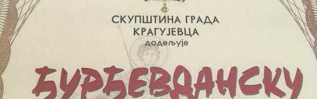 Ove godine Đurđevdanska nagrada dodeljuje se samo u dve oblasti