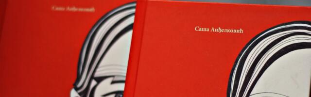 DKK: Promocija romana „Tajkun i ja“