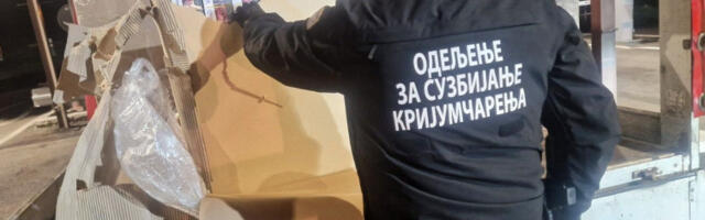 Спречено кријумчарење 5.260 паклица цигарета на прелазу Бачки Брег