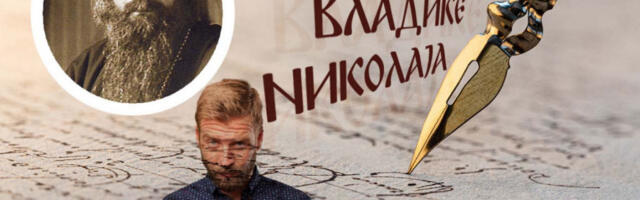 TAJNA KOJU HRISTOS DELI SAMO SA HRABRIMA: Vladika Nikolaj otkriva put od običnog života do duhovnog dostojanstva i moći
