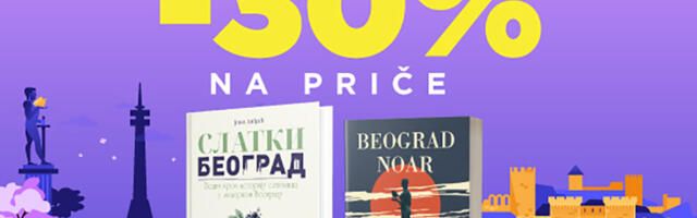 Dve nove knjige o Beogradu: Potpuno drugačije, od kolača do krimi priča