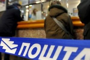 Почиње пријава за ваучере за одмор у Србији