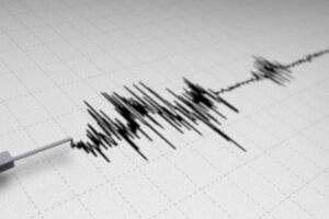 Јак земљотрес код Камчатке