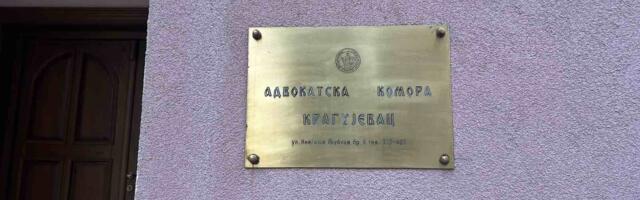 Raspisani izbori za organe Advokatske komore Kragujevac (VIDEO)