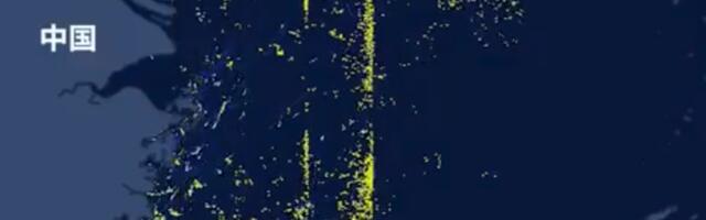 Isplivao neverovatan snimak, svi se pitaju samo jedno: Šta ovo Kina radi usred mora?! (VIDEO)