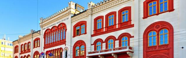 BU: Tablodi i vlast smrt studentkinje pretvorili u hajku na akademsku zajednicu