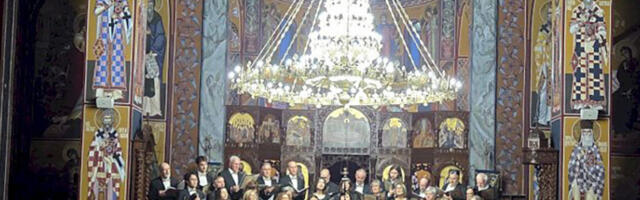 Високо одликовање хору „Свети Сава” из Мисисаге