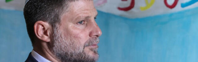 Израелски министар: Мерц да нам се извини погнуте главе уместо што дели лекције